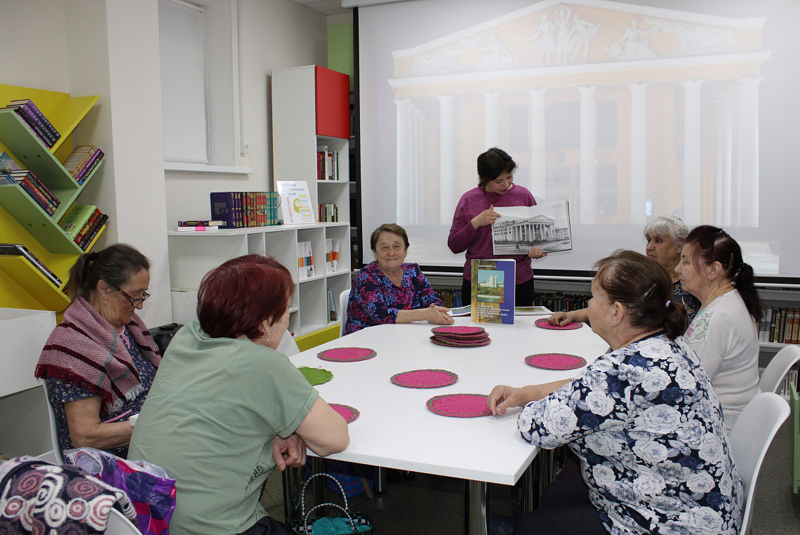 Культурный досуг для старшего поколения